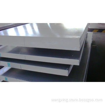 Aluminum Sheet/plate